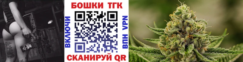Как найти наркотики Бабаево СОЛЬ  МАРИХУАНА  КОКАИН  Меф  ГАШИШ 