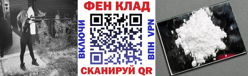 Амфетамин VHQ  Бабаево 