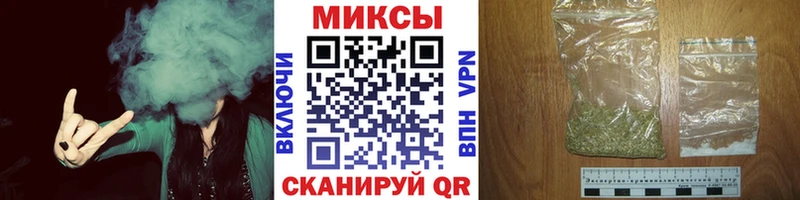 БУТИРАТ буратино  наркота  Бабаево 