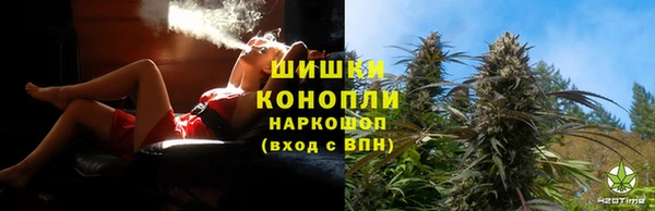 гидропоника Алексеевка