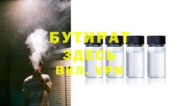 гидропоника Алексеевка
