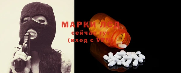 гидропоника Алексеевка