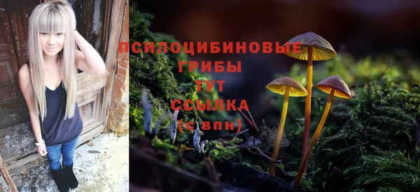 МДМА Алзамай