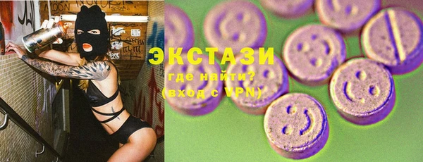 гидропоника Алексеевка