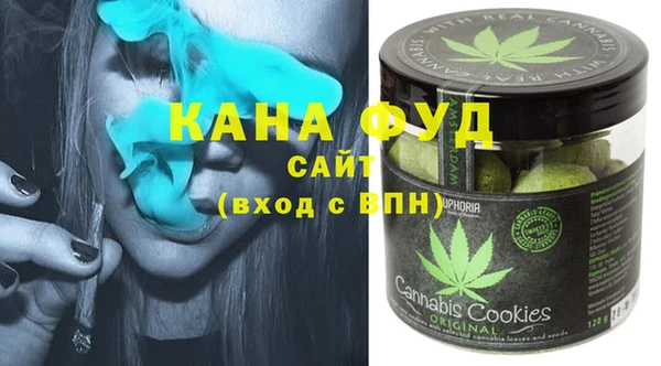 трава Алексин