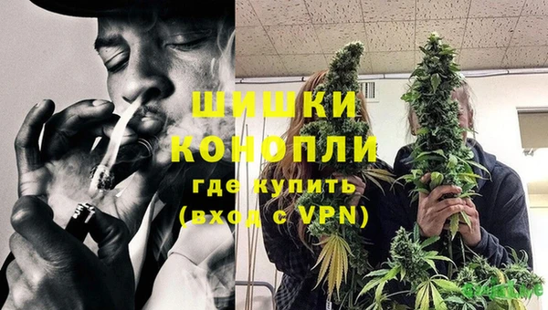 МДМА Алзамай
