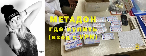 гидропоника Алексеевка