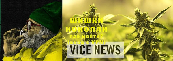 МДМА Алзамай
